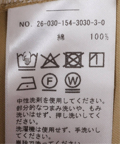 Gabardine Pants / ワイドタックトラウザー