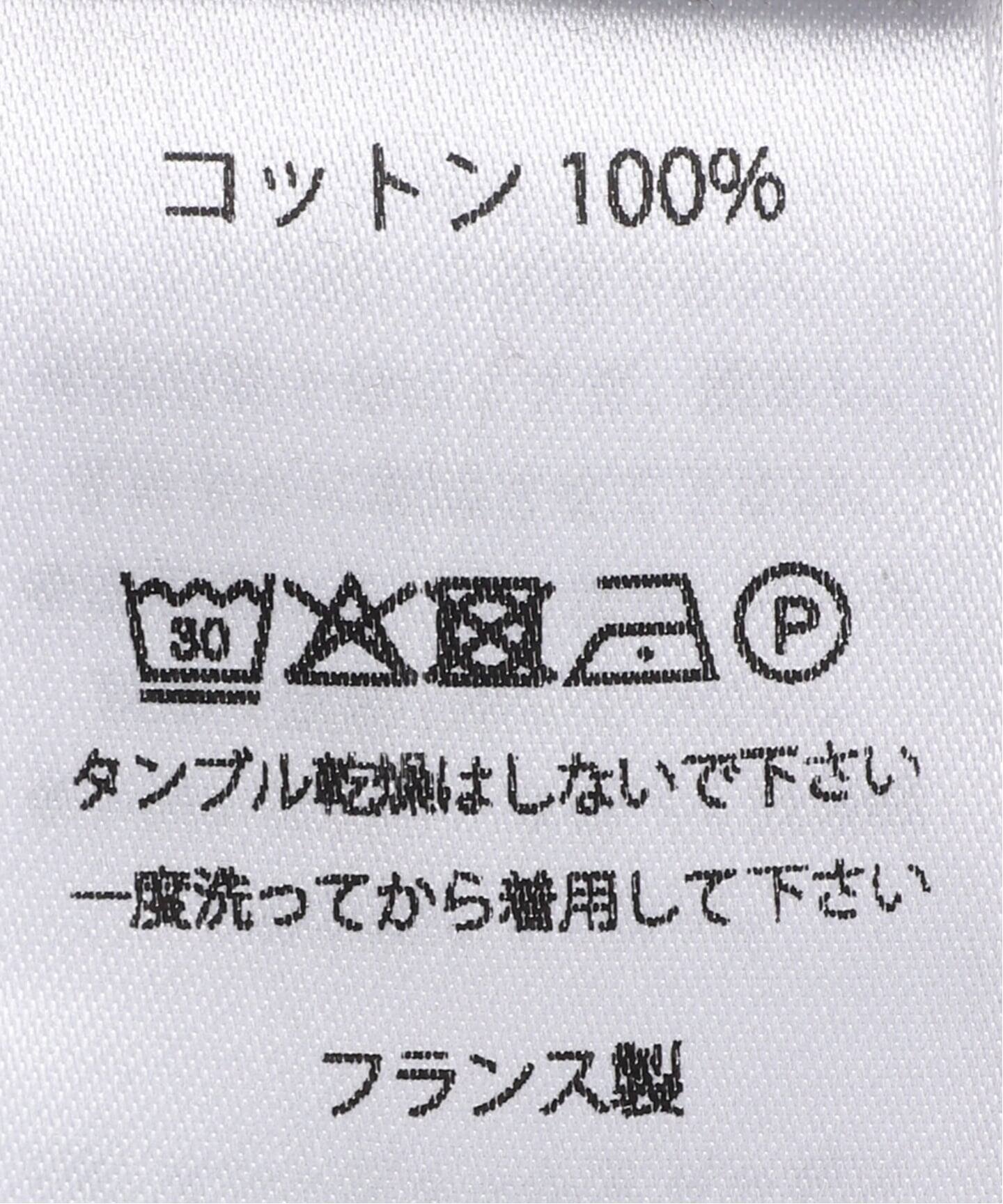 OUESSANT / ウェッソン ボーダー