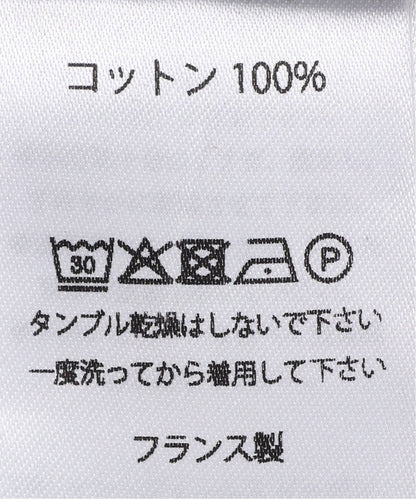OUESSANT / ウェッソン ボーダー