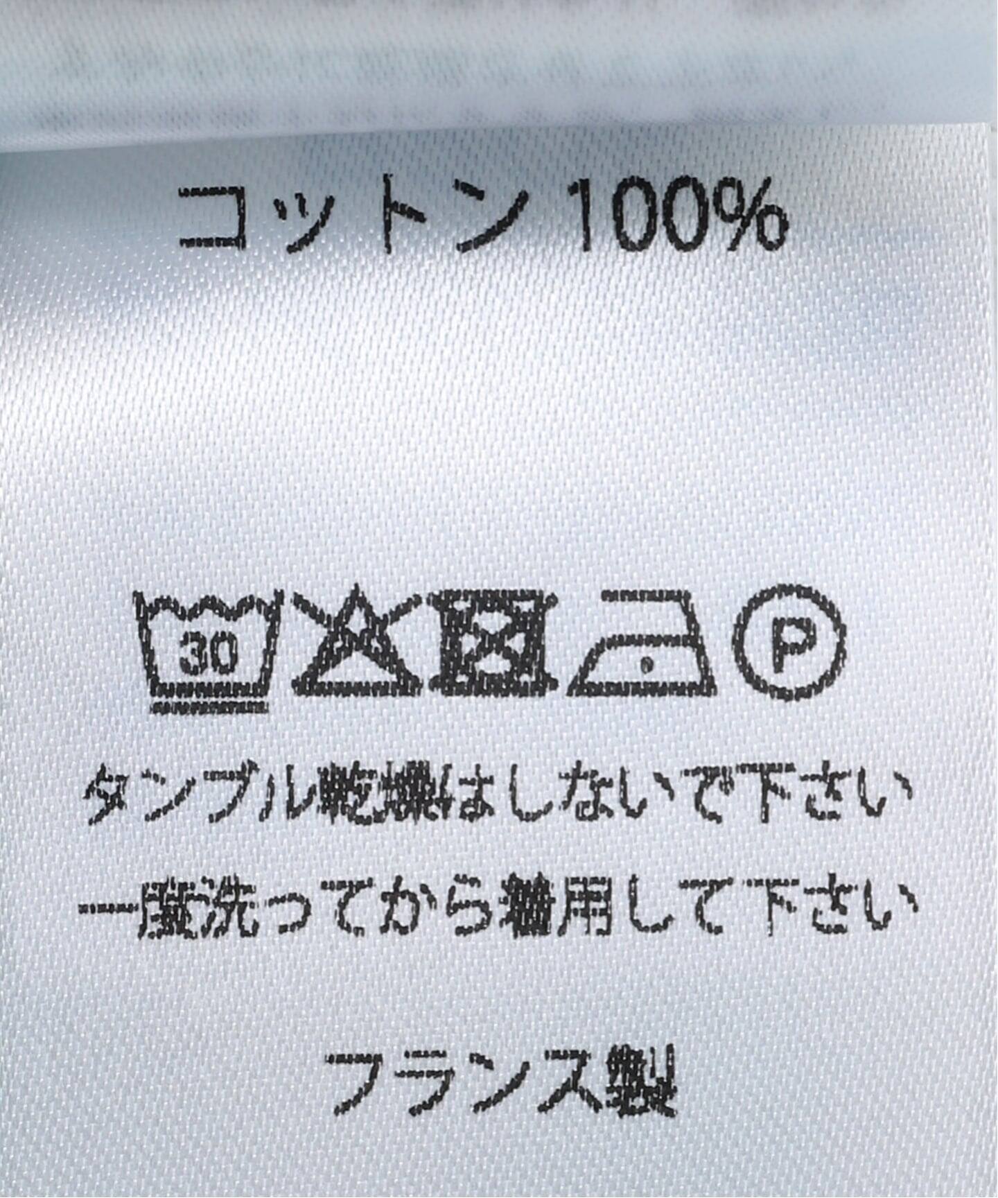 OUESSANT / ウェッソン ボーダー