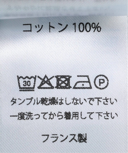 OUESSANT / ウェッソン ボーダー