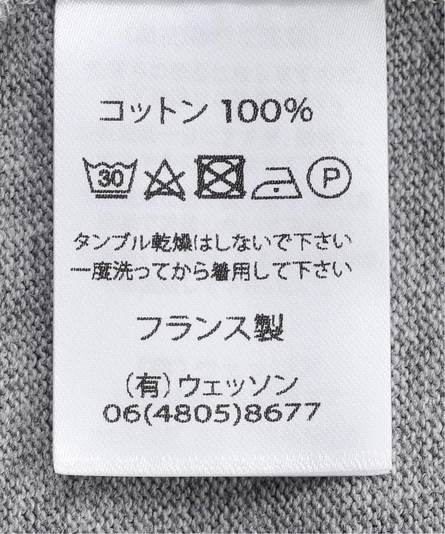 OUESSANT / ウェッソン ソリッド