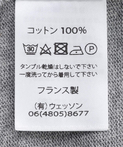 OUESSANT / ウェッソン ソリッド