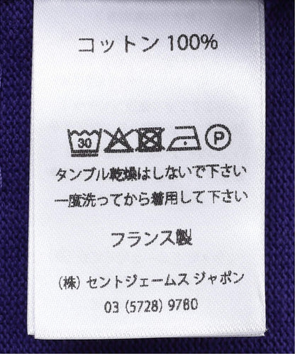 OUESSANT / ウェッソン ソリッド
