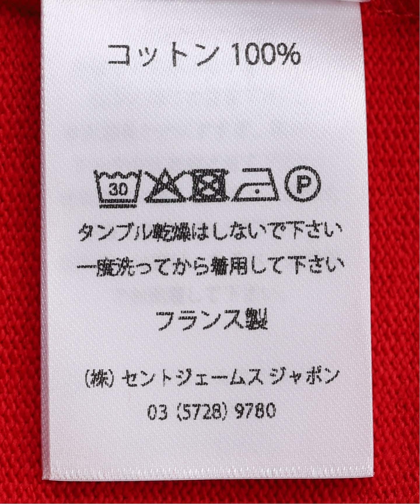OUESSANT ELBOW PATCH / ウェッソン エルボーパッチ ソリッド
