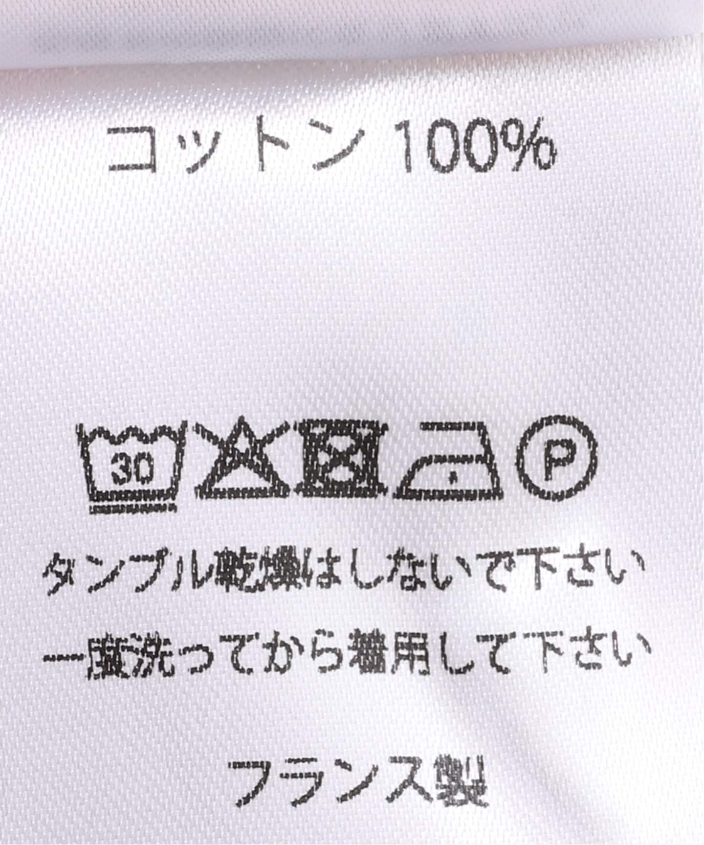 OUESSANT HEART ELBOW PATCH / ウェッソン ハートエルボーパッチ ボーダー