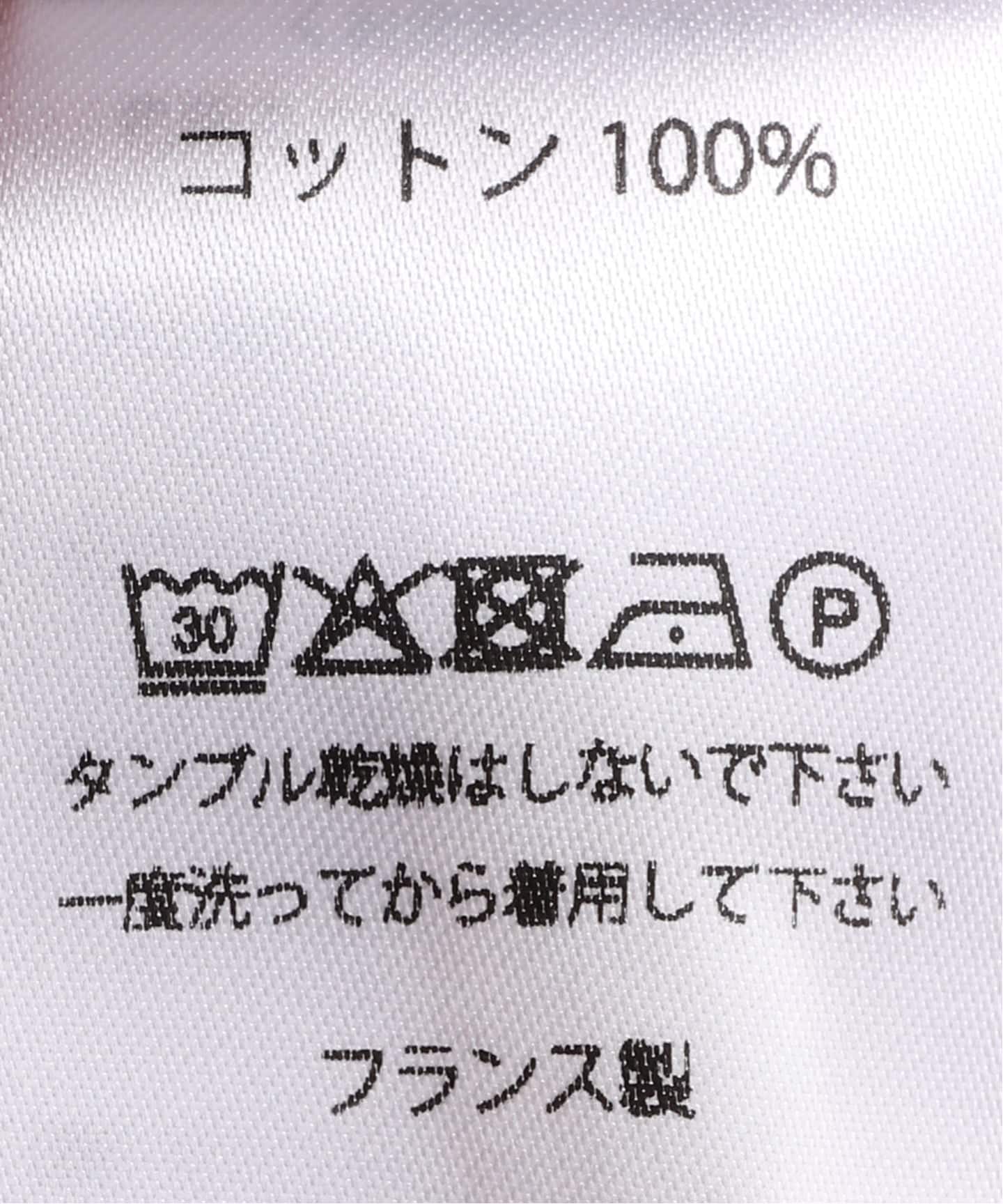 OUESSANT HEART ELBOW PATCH / ウェッソン ハートエルボーパッチ ソリッド