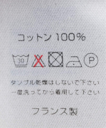 OUESSANT HOODIE / ウェッソン フード付きTシャツ ソリッド