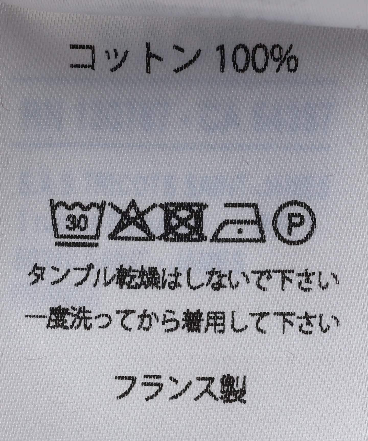 OUESSANT MELANGE / ウェッソン ミックス杢素材