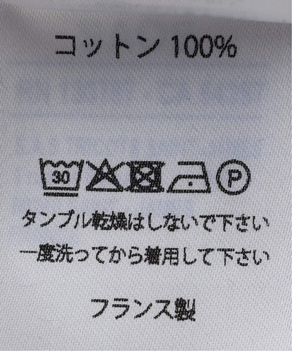 OUESSANT MELANGE / ウェッソン ミックス杢素材
