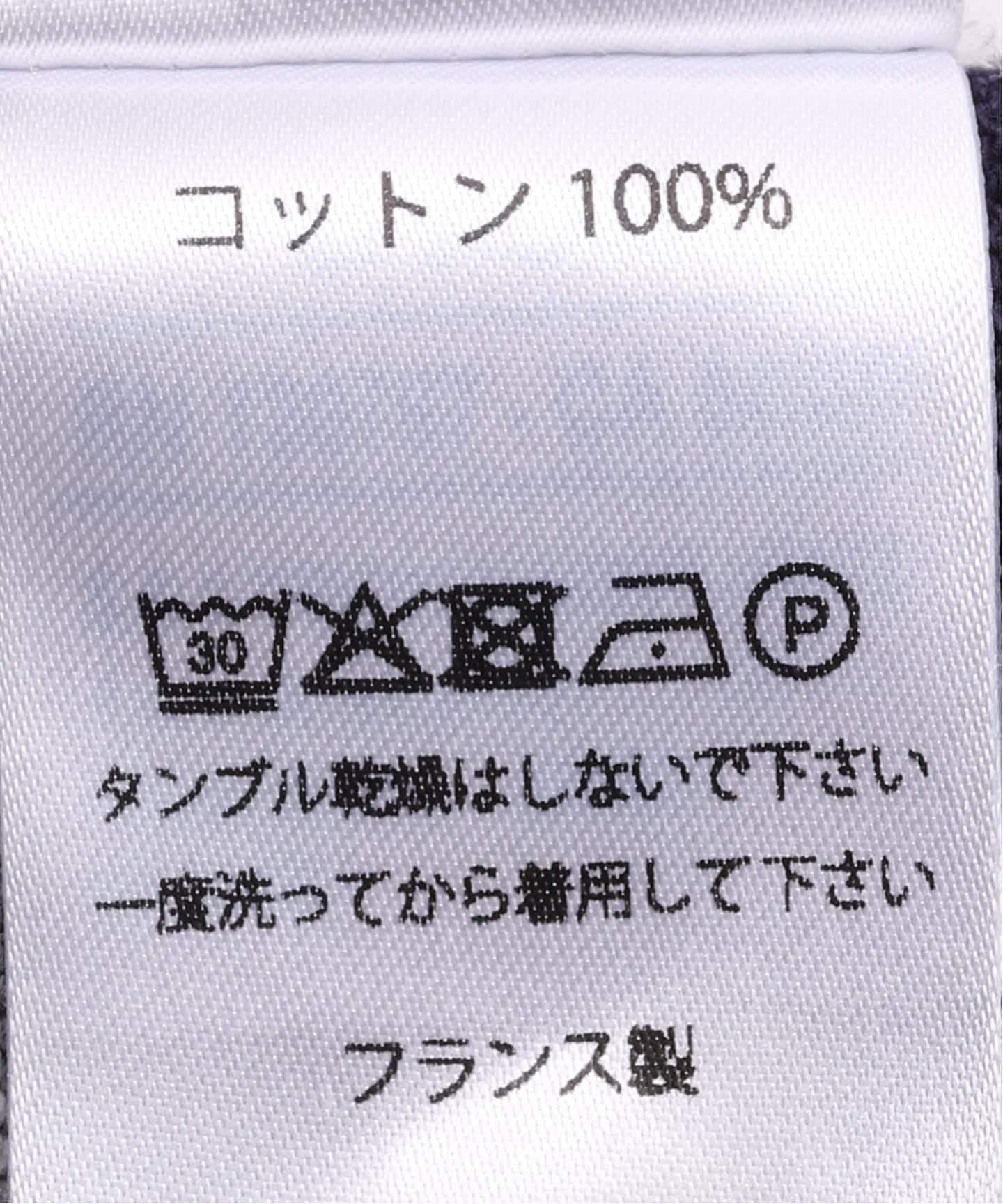 OUESSANT ENFANT / ウェッソン アンファン ボーダー
