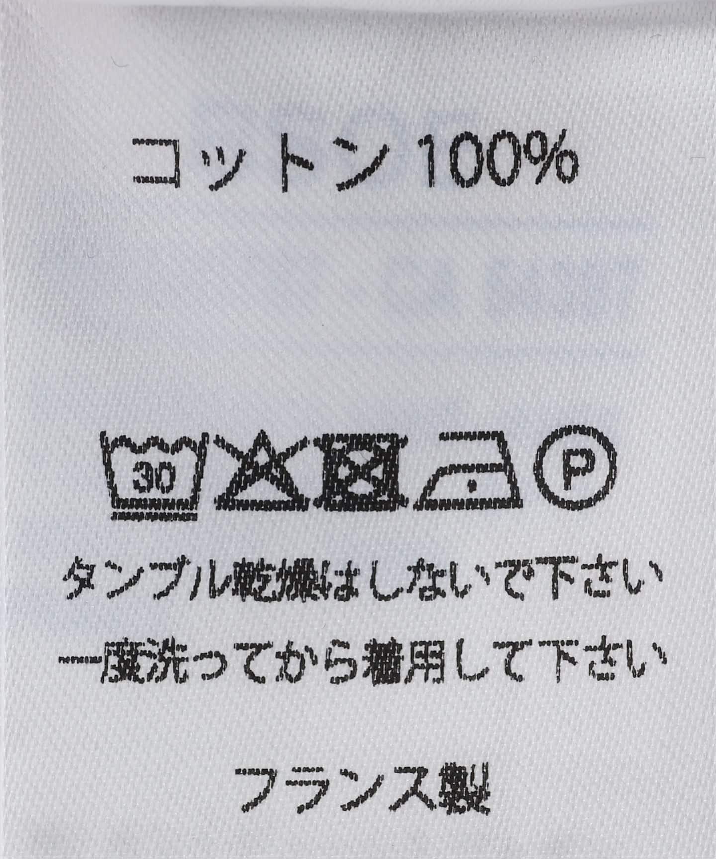 OUESSANT ENFANT HEART ELBOW PATCH / ウェッソン アンファン ハートエルボーパッチ
