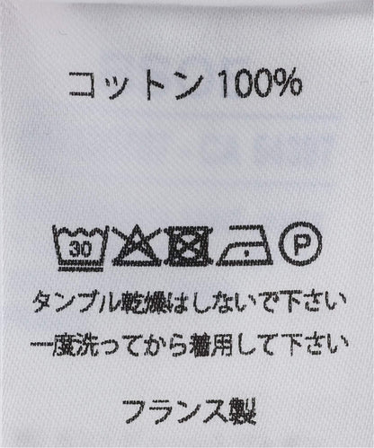 OUESSANT ENFANT HEART ELBOW PATCH / ウェッソン アンファン ハートエルボーパッチ