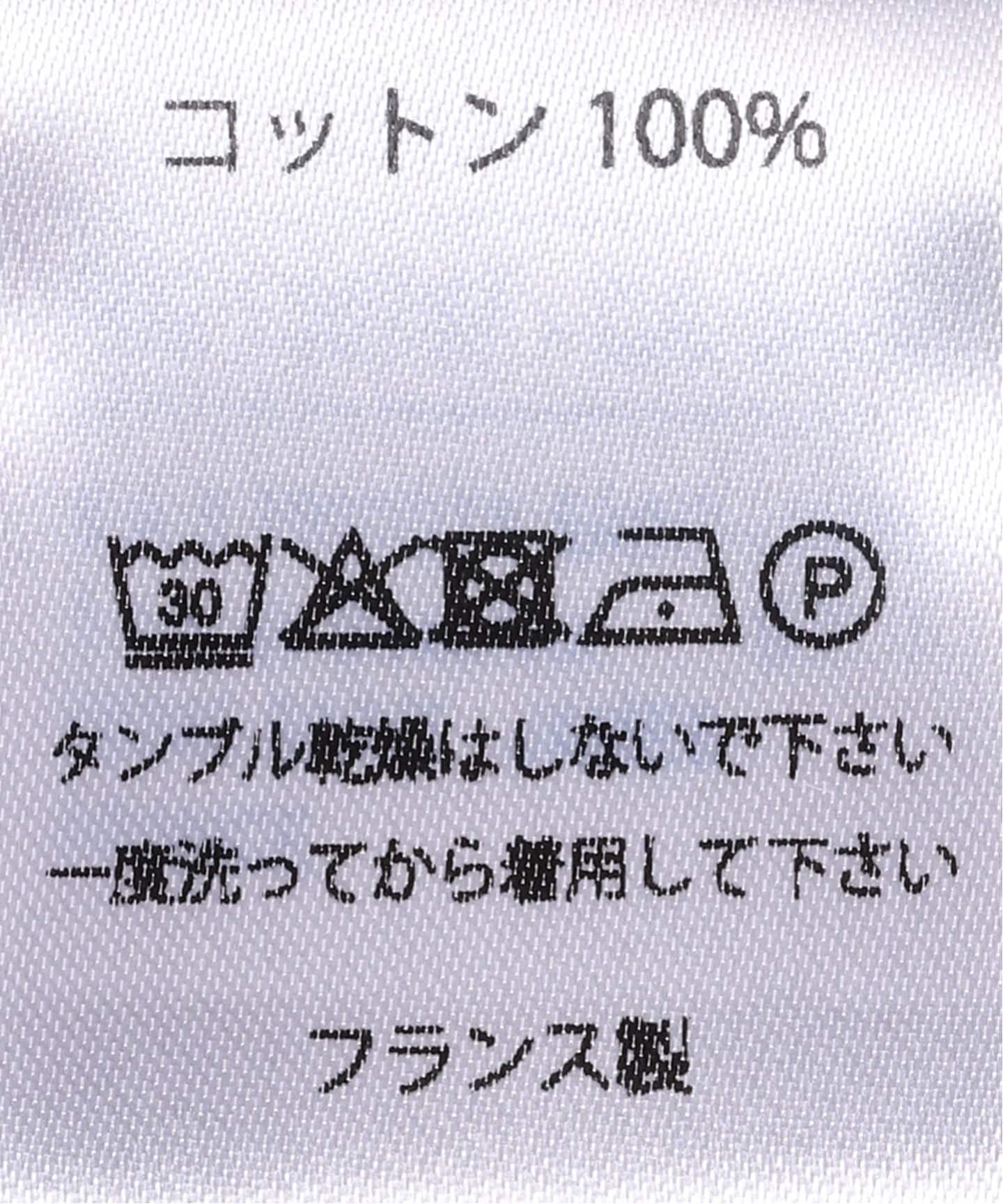 MORLAIX ENFANT / モーレ アンファン ボーダー