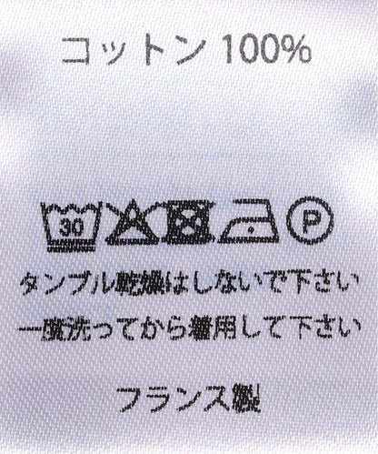 MORLAIX ENFANT / モーレ アンファン ボーダー