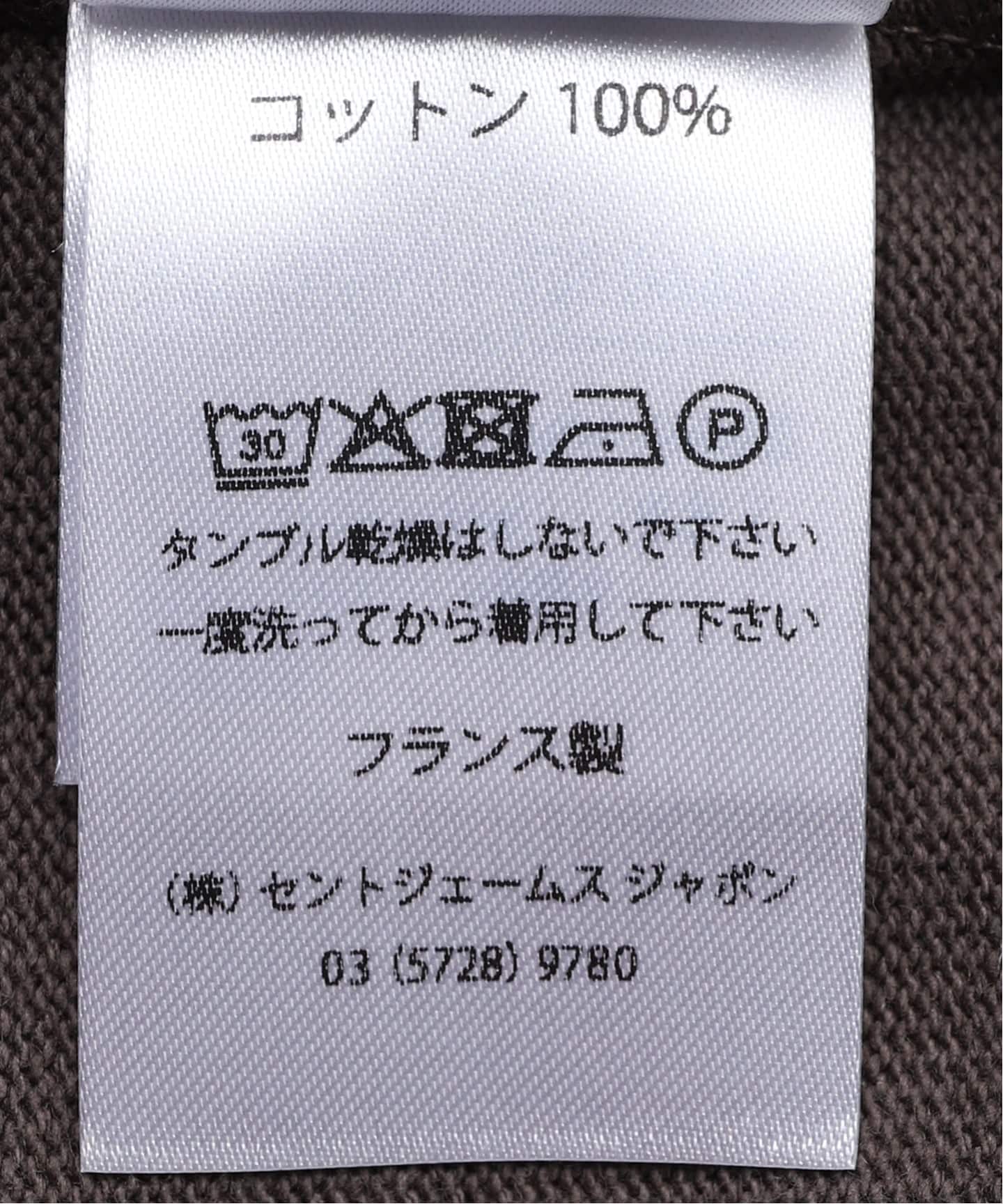 OUESSANT SHORT SLEEVE / ウェッソン半袖 ソリッド