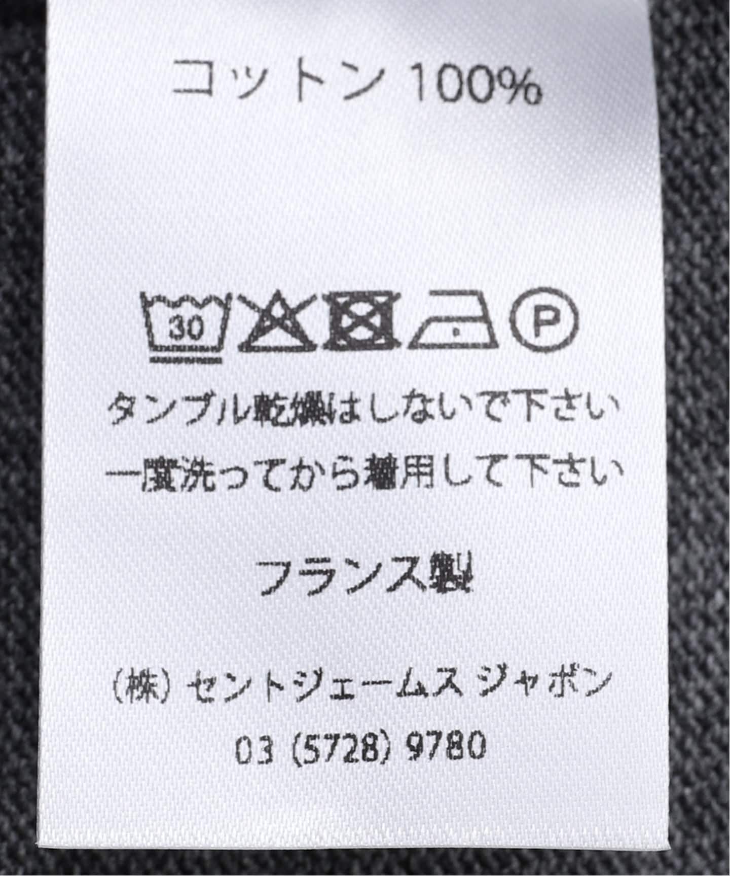 OUESSANT TEELOOSE / ウェッソンルーズ半袖 ソリッド