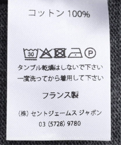OUESSANT TEELOOSE / ウェッソンルーズ半袖 ソリッド