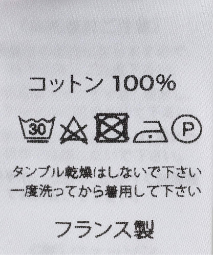 PIRIAC / ピリアック ボーダー
