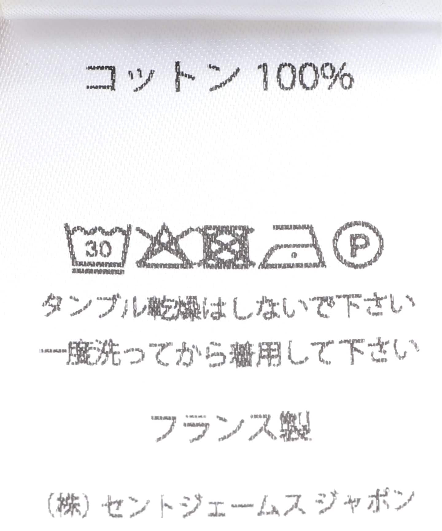 PIRIAC LOOSE / ピリアックルーズ ボーダー