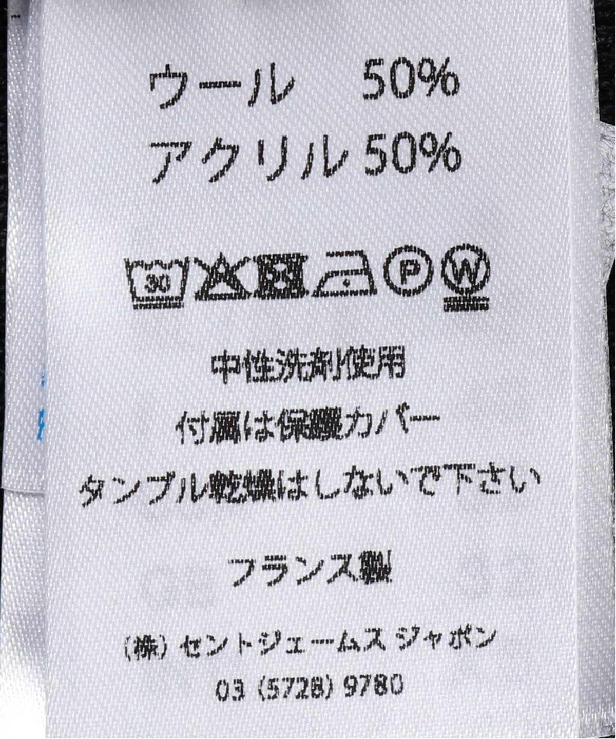 15JLGILETARMA / フード付きニットカーディガン