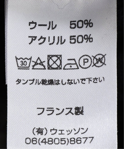 GOUVERNAIL / クルーネックコンバットニット