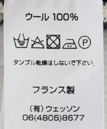 BINIC / 肩ボタンマリンニット
