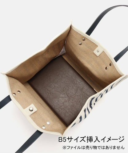 SACCARRERAYE / レザーハンドルトートバッグ