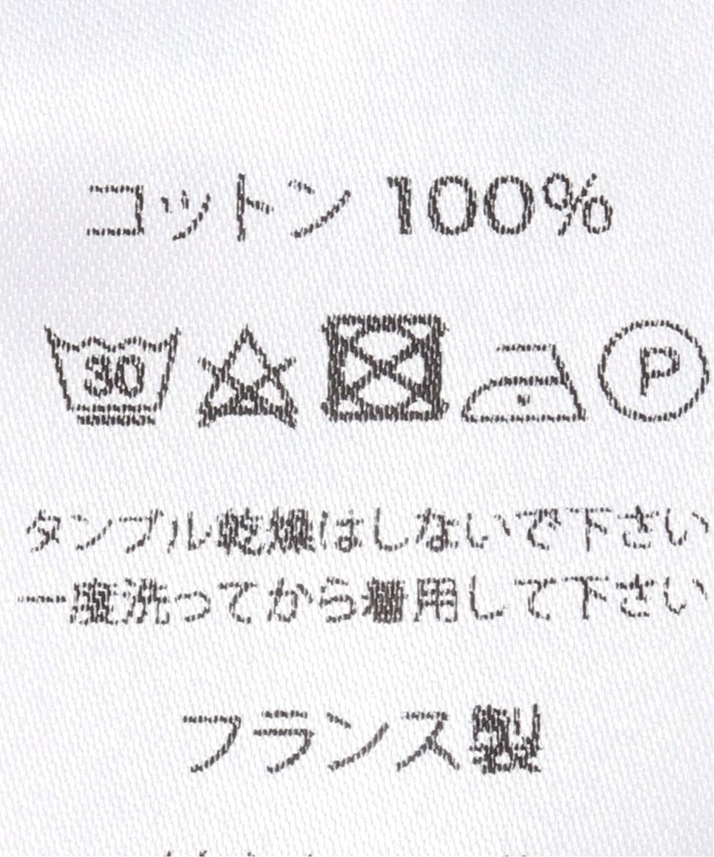ADAM ECHARPE / 厚手コットンマフラー