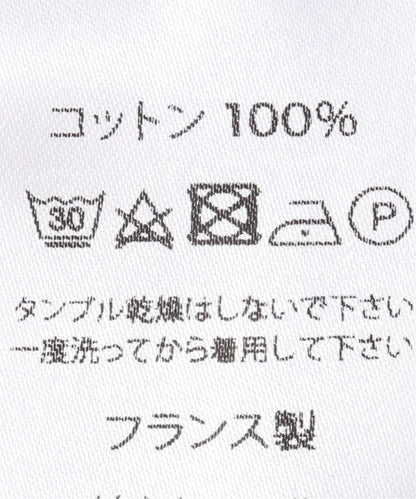 ADAM ECHARPE / 厚手コットンマフラー
