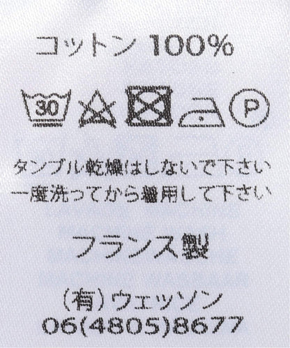 ADAM ECHARPE / 厚手コットンマフラー